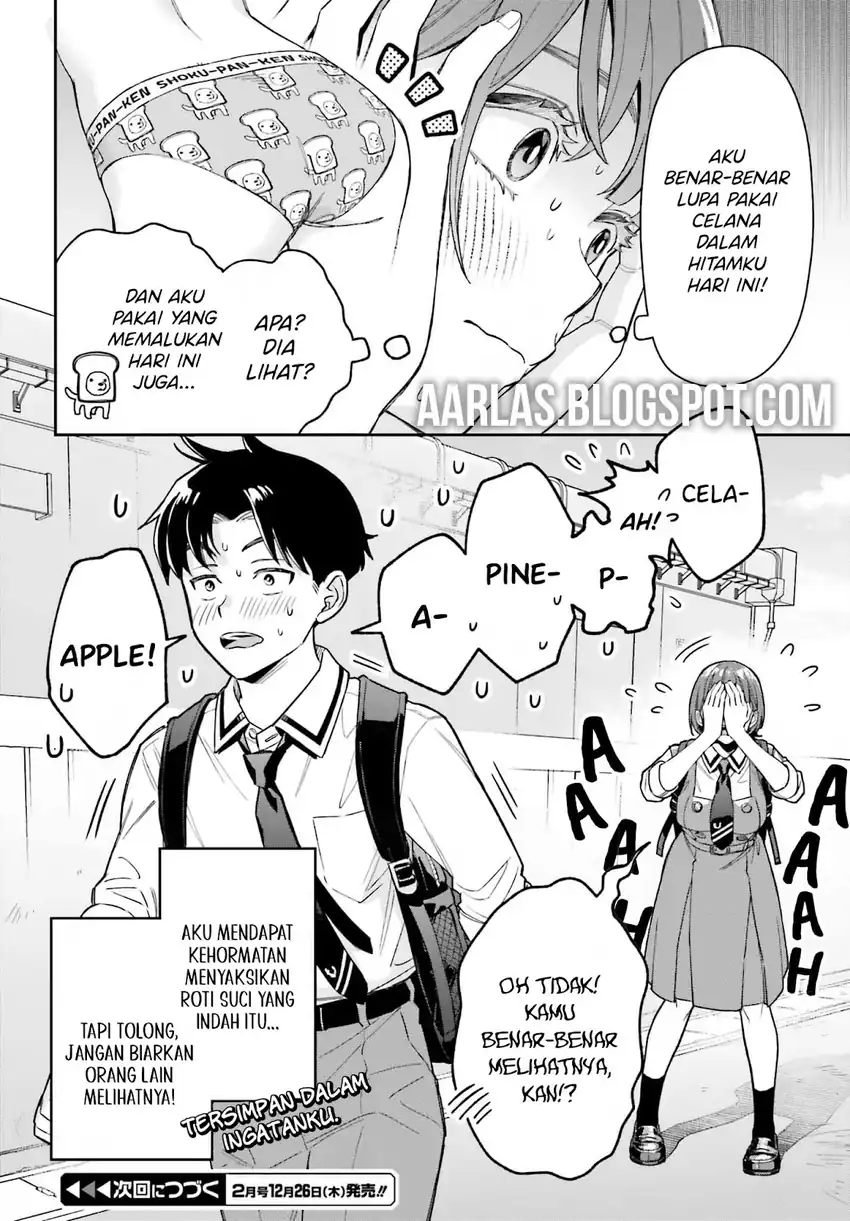 Boku no Kanojo wa Dekkawaii Chapter 4 - halaman 27