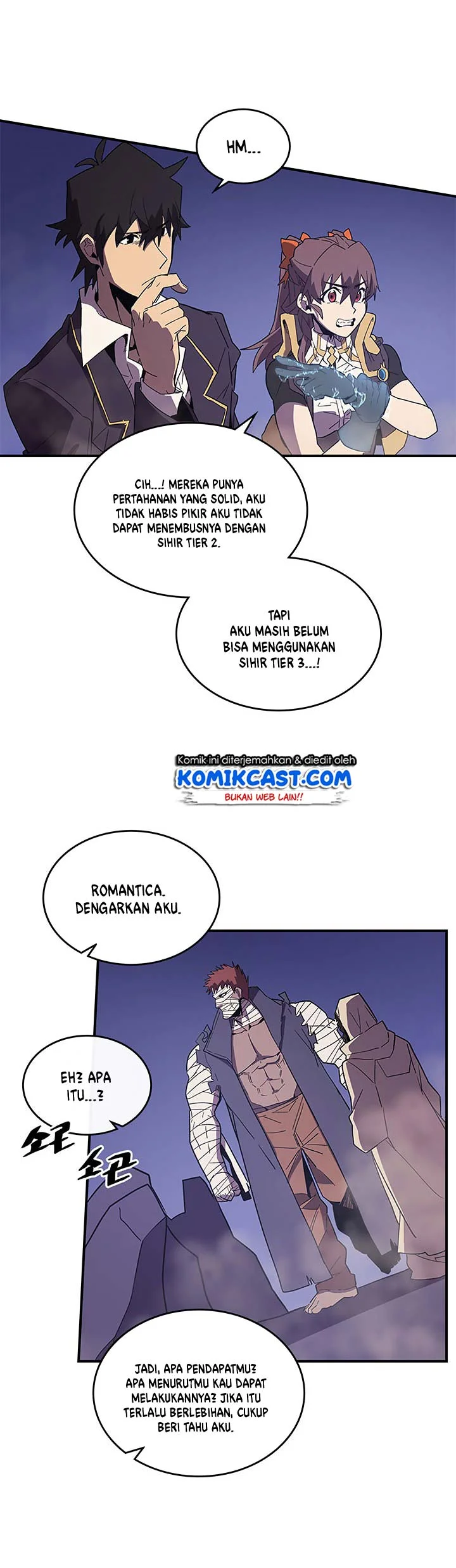 Boku no Kanojo wa Dekkawaii Chapter 4 - halaman 8