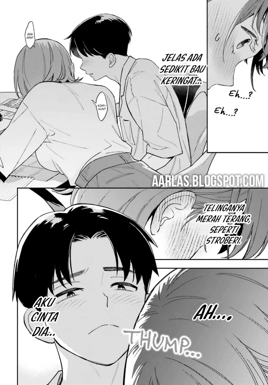 Boku no Kanojo wa Dekkawaii Chapter 5 - halaman 14