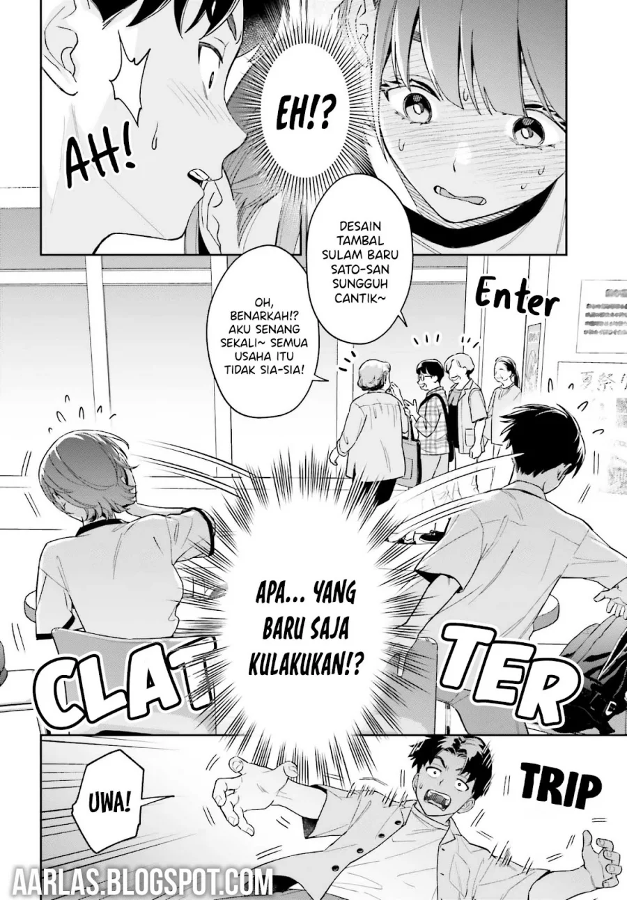 Boku no Kanojo wa Dekkawaii Chapter 5 - halaman 16