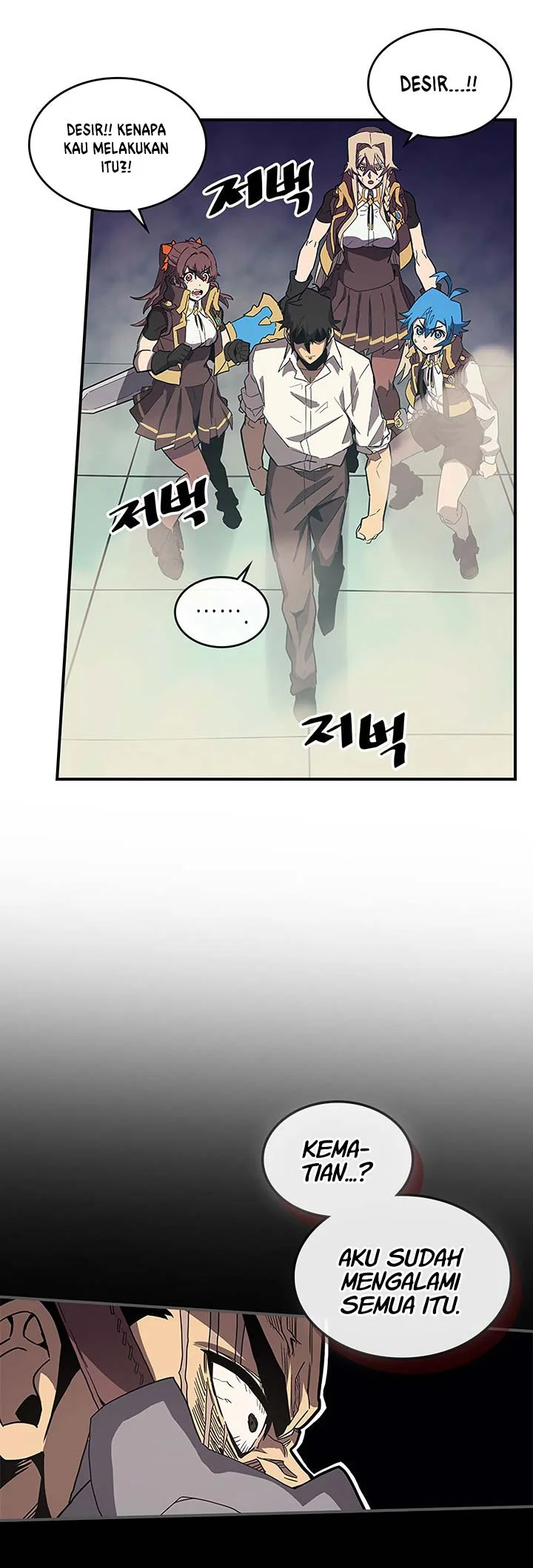 Boku no Kanojo wa Dekkawaii Chapter 5 - halaman 22
