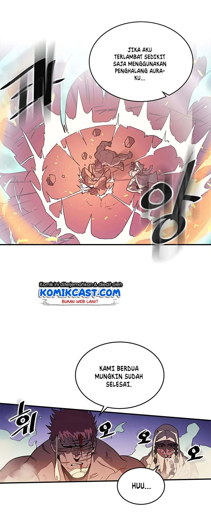 Boku no Kanojo wa Dekkawaii Chapter 5 - halaman 9