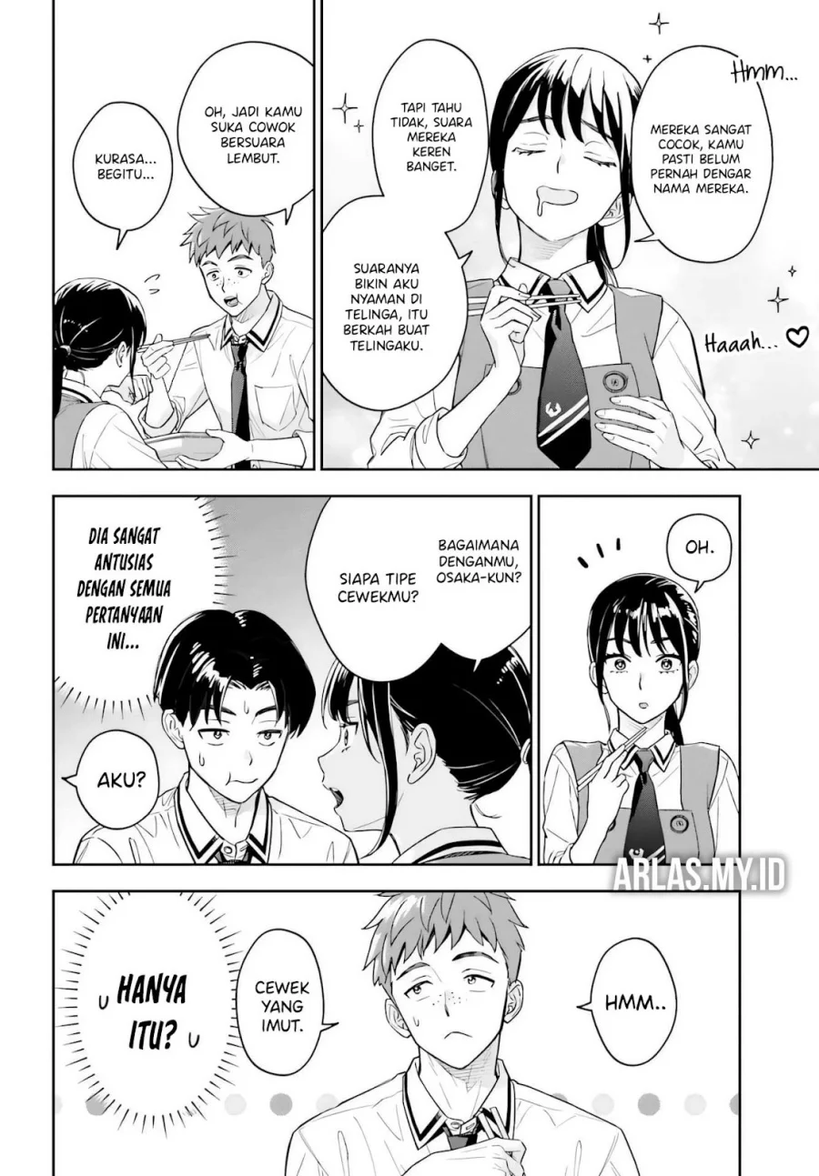 Boku no Kanojo wa Dekkawaii Chapter 6 - halaman 17