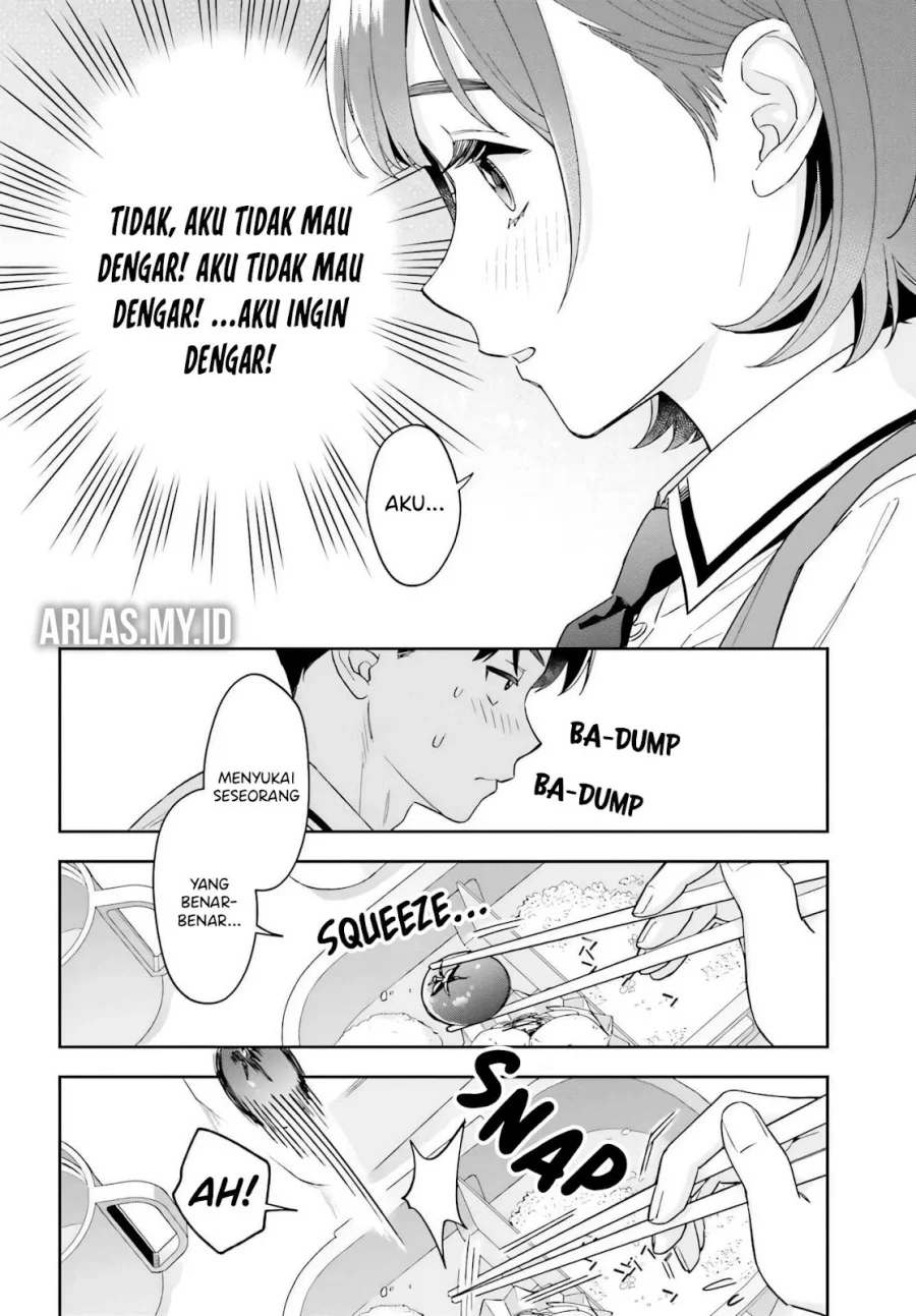 Boku no Kanojo wa Dekkawaii Chapter 6 - halaman 19