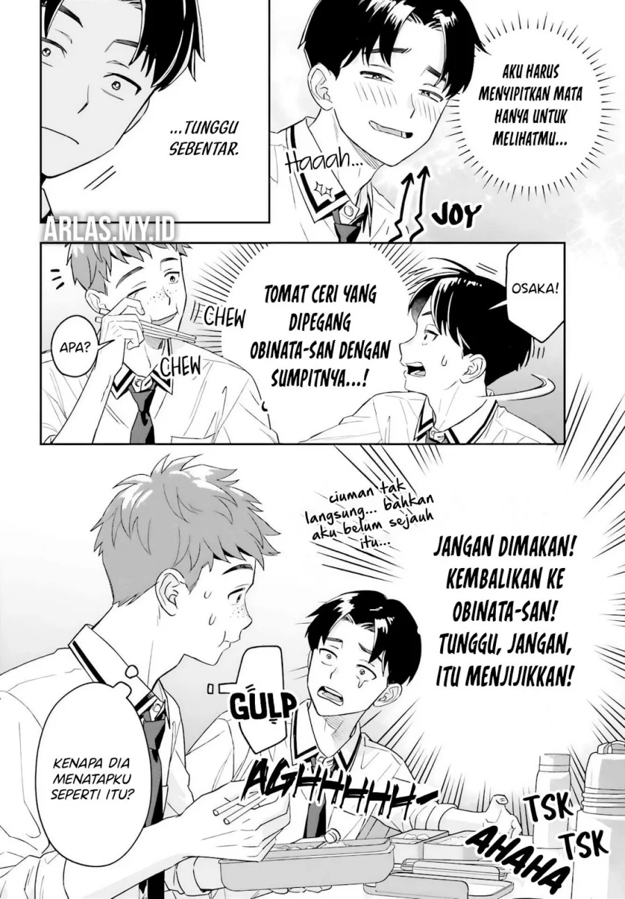 Boku no Kanojo wa Dekkawaii Chapter 6 - halaman 23