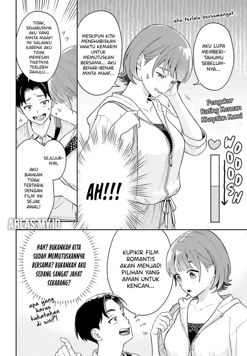 Boku no Kanojo wa Dekkawaii Chapter 7 - halaman 11