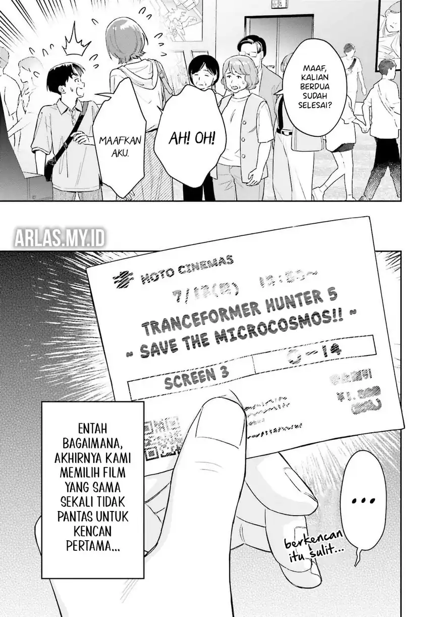 Boku no Kanojo wa Dekkawaii Chapter 7 - halaman 12