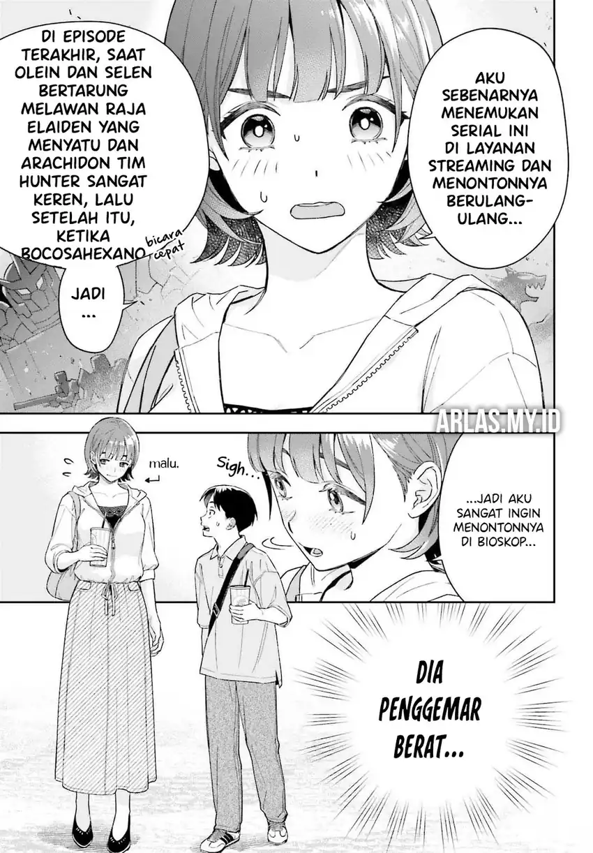 Boku no Kanojo wa Dekkawaii Chapter 7 - halaman 14