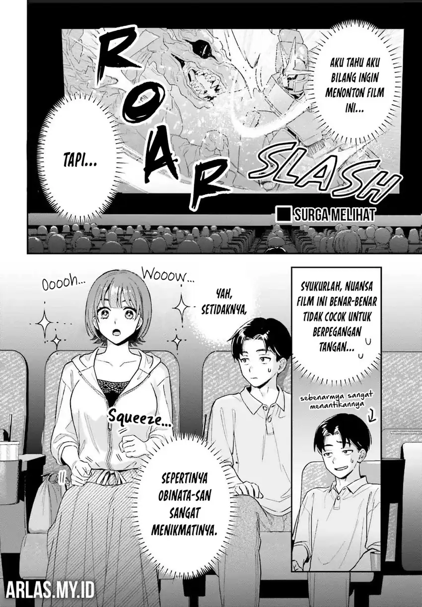 Boku no Kanojo wa Dekkawaii Chapter 7 - halaman 17
