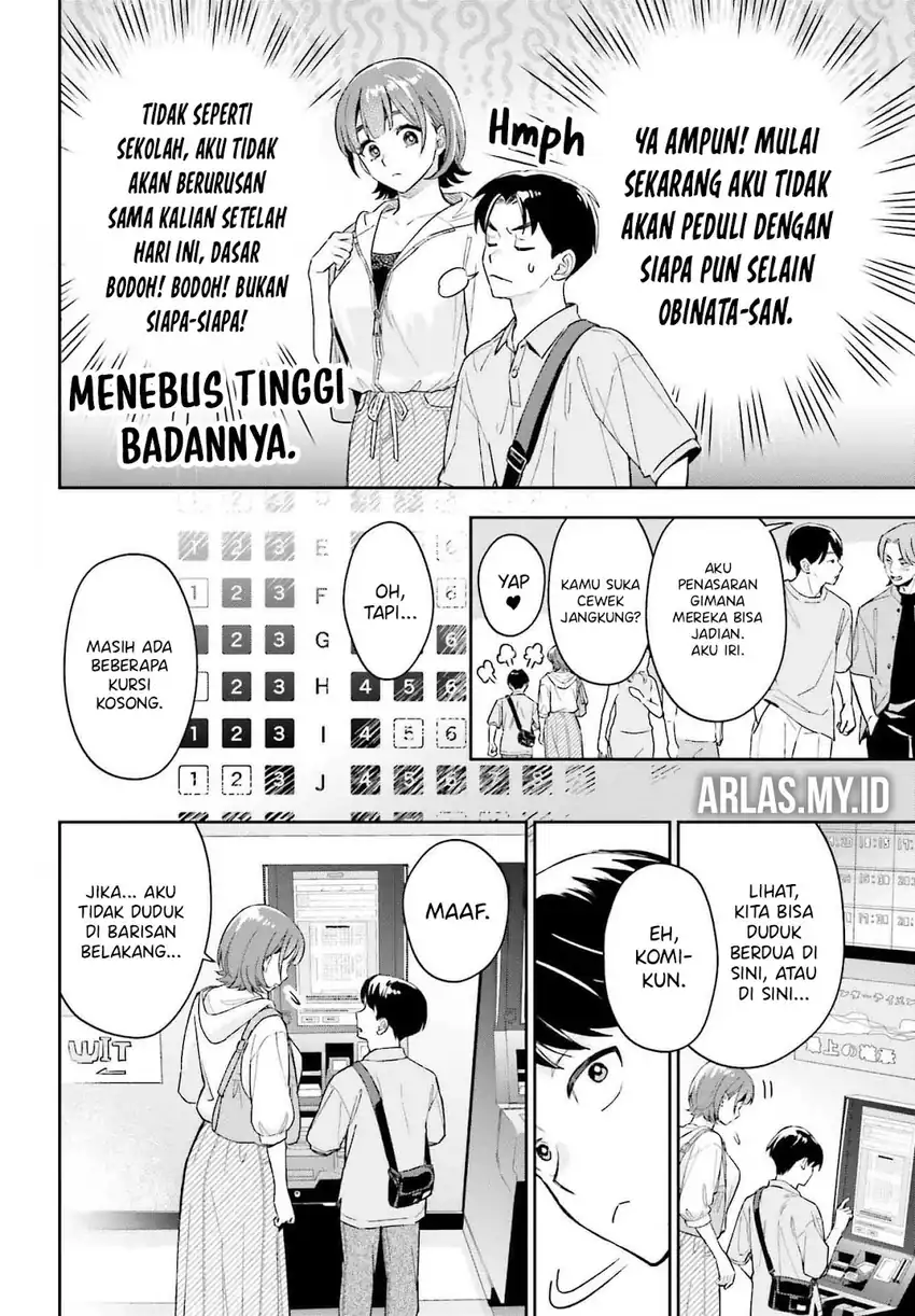 Boku no Kanojo wa Dekkawaii Chapter 7 - halaman 9
