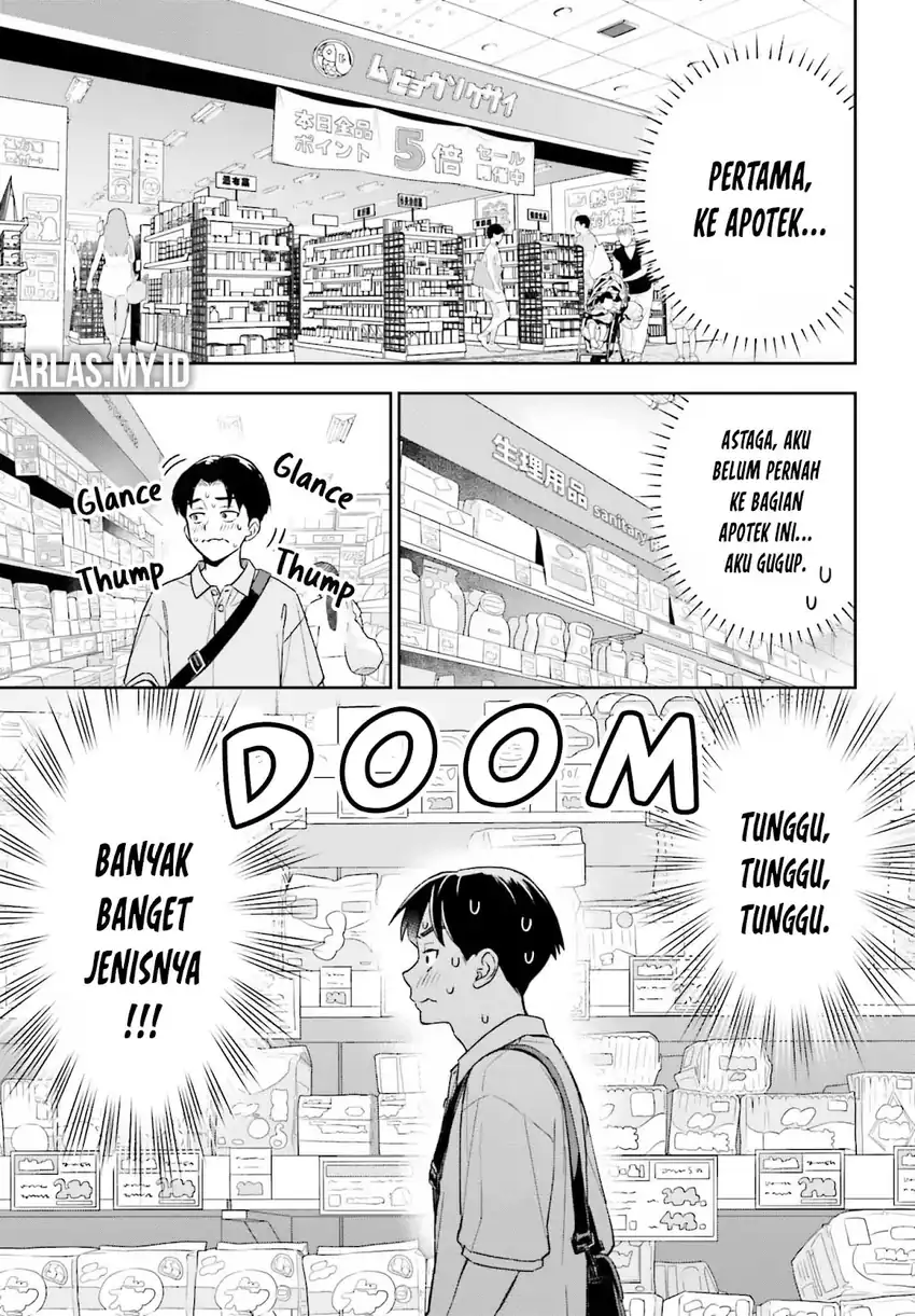 Boku no Kanojo wa Dekkawaii Chapter 8 - halaman 14