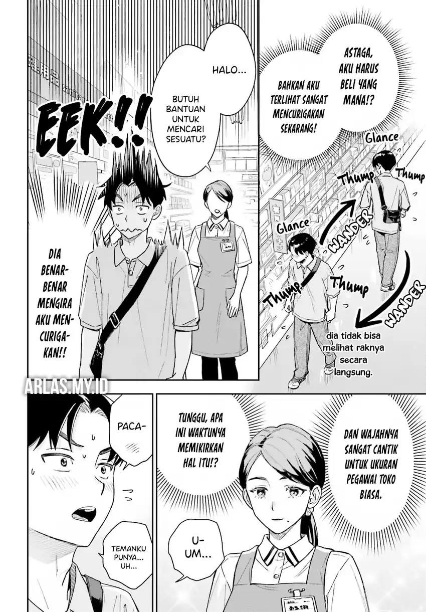 Boku no Kanojo wa Dekkawaii Chapter 8 - halaman 15