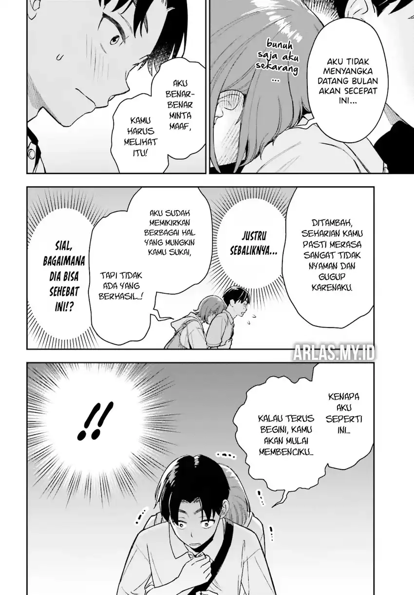 Boku no Kanojo wa Dekkawaii Chapter 8 - halaman 23
