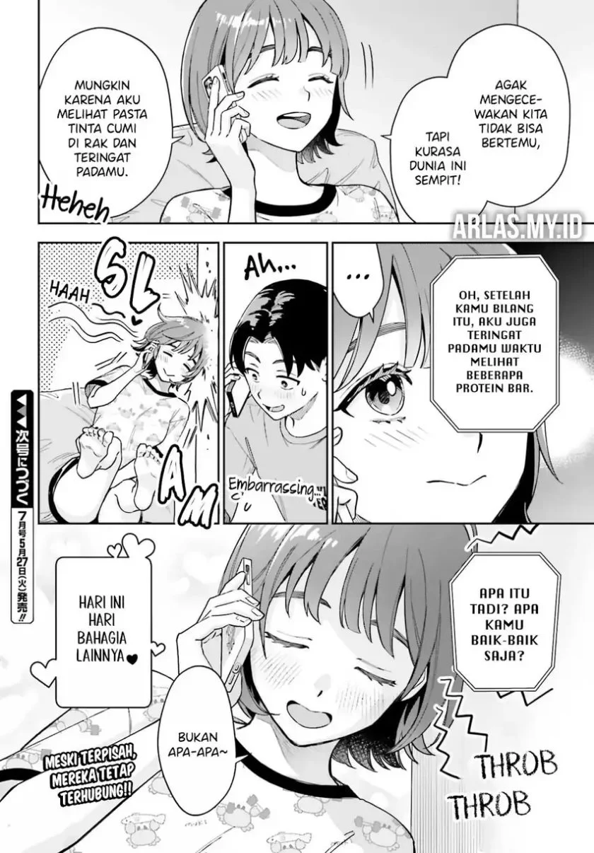 Boku no Kanojo wa Dekkawaii Chapter 9 - halaman 27
