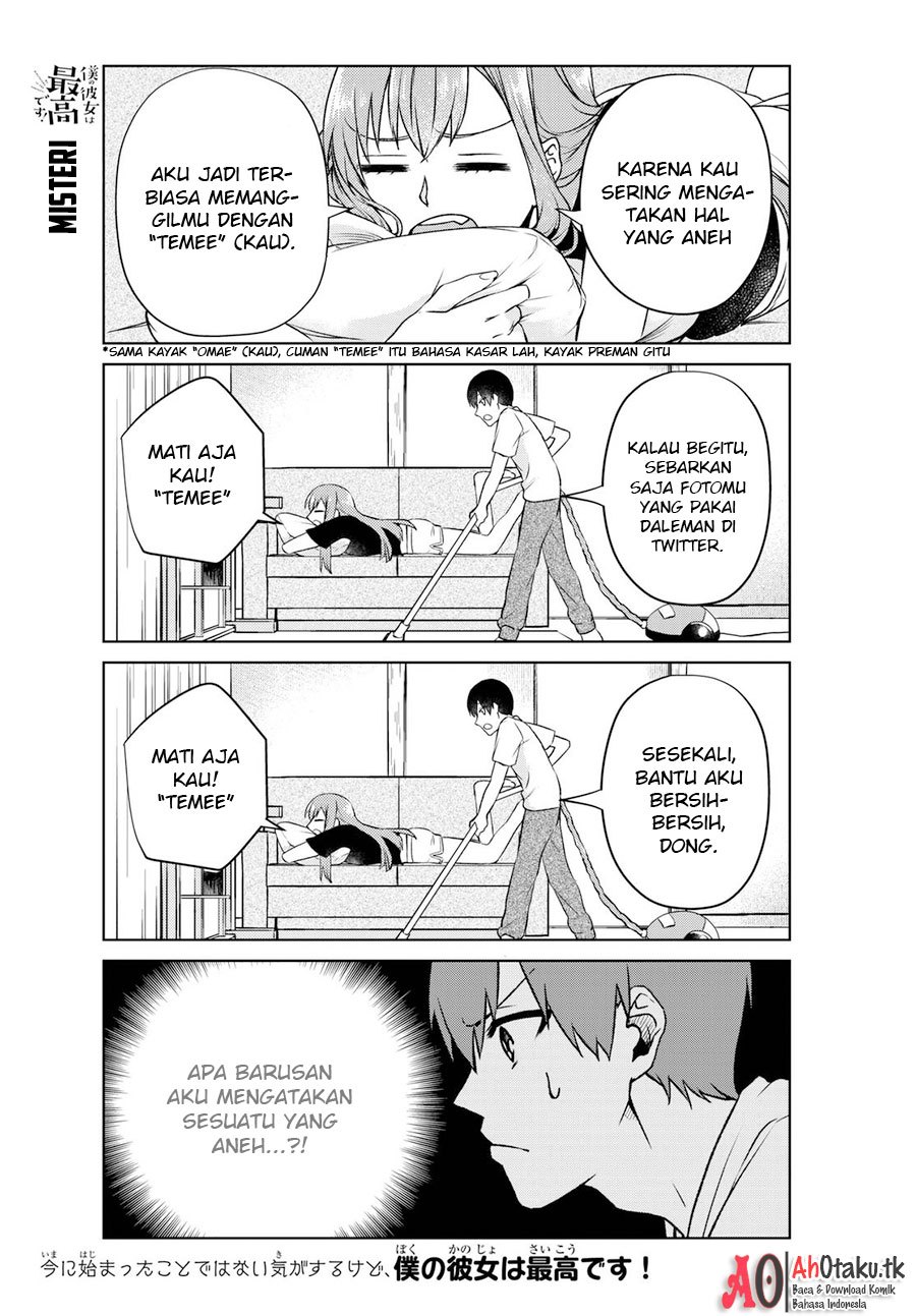 Boku no Kanojo wa Saikou desu! Chapter 1 - halaman 12