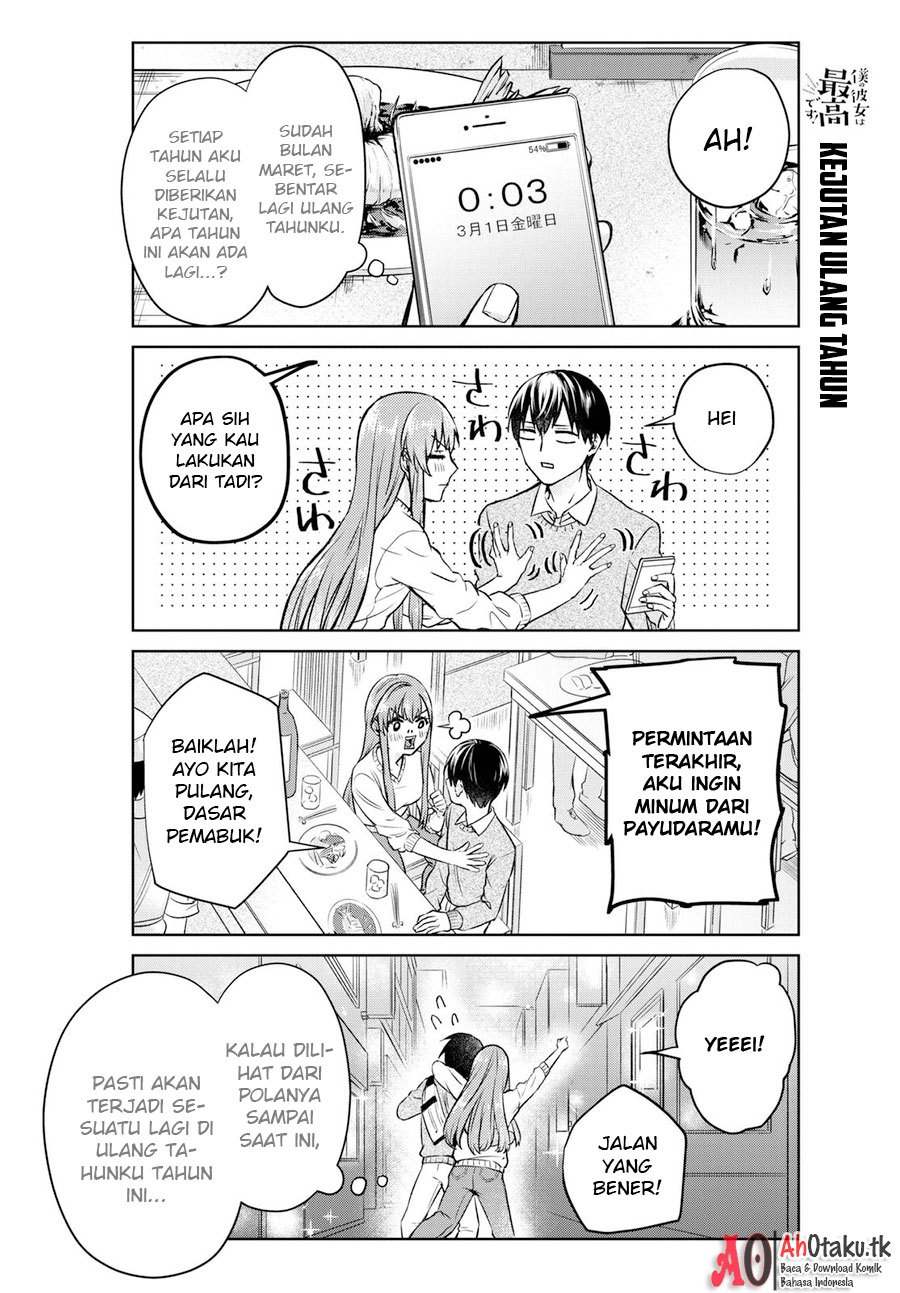Boku no Kanojo wa Saikou desu! Chapter 1 - halaman 15
