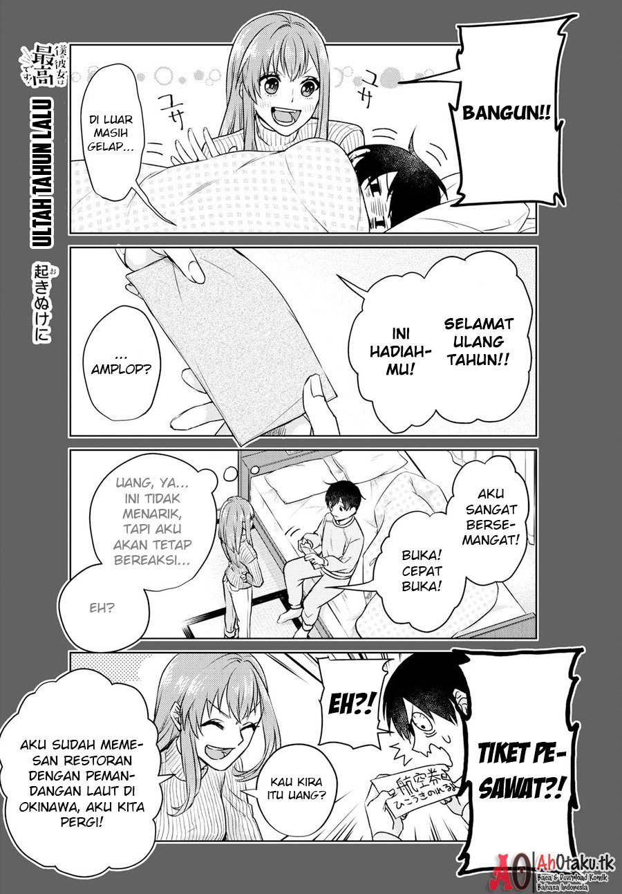 Boku no Kanojo wa Saikou desu! Chapter 1 - halaman 16