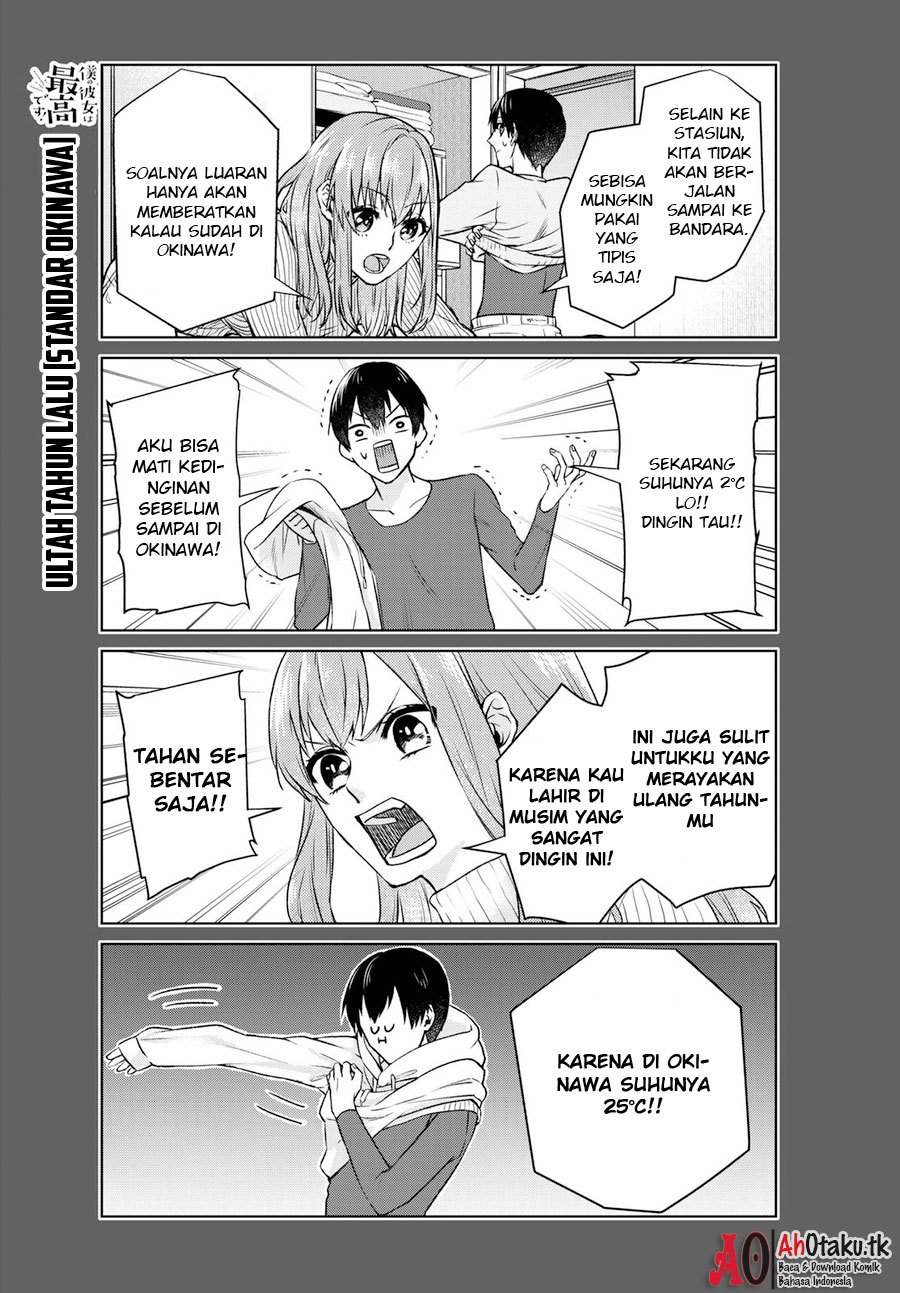 Boku no Kanojo wa Saikou desu! Chapter 1 - halaman 18