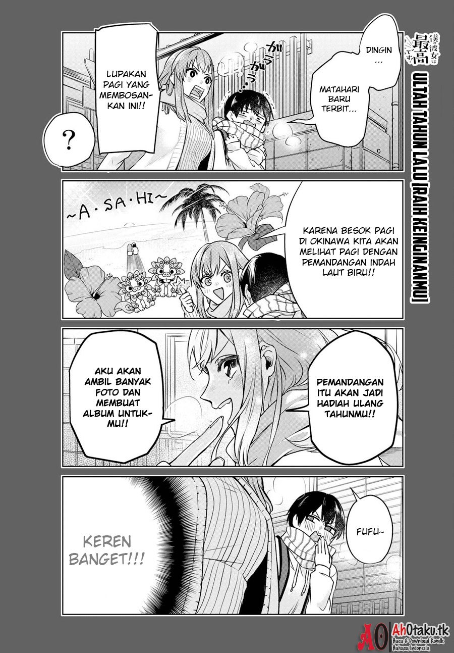 Boku no Kanojo wa Saikou desu! Chapter 1 - halaman 19