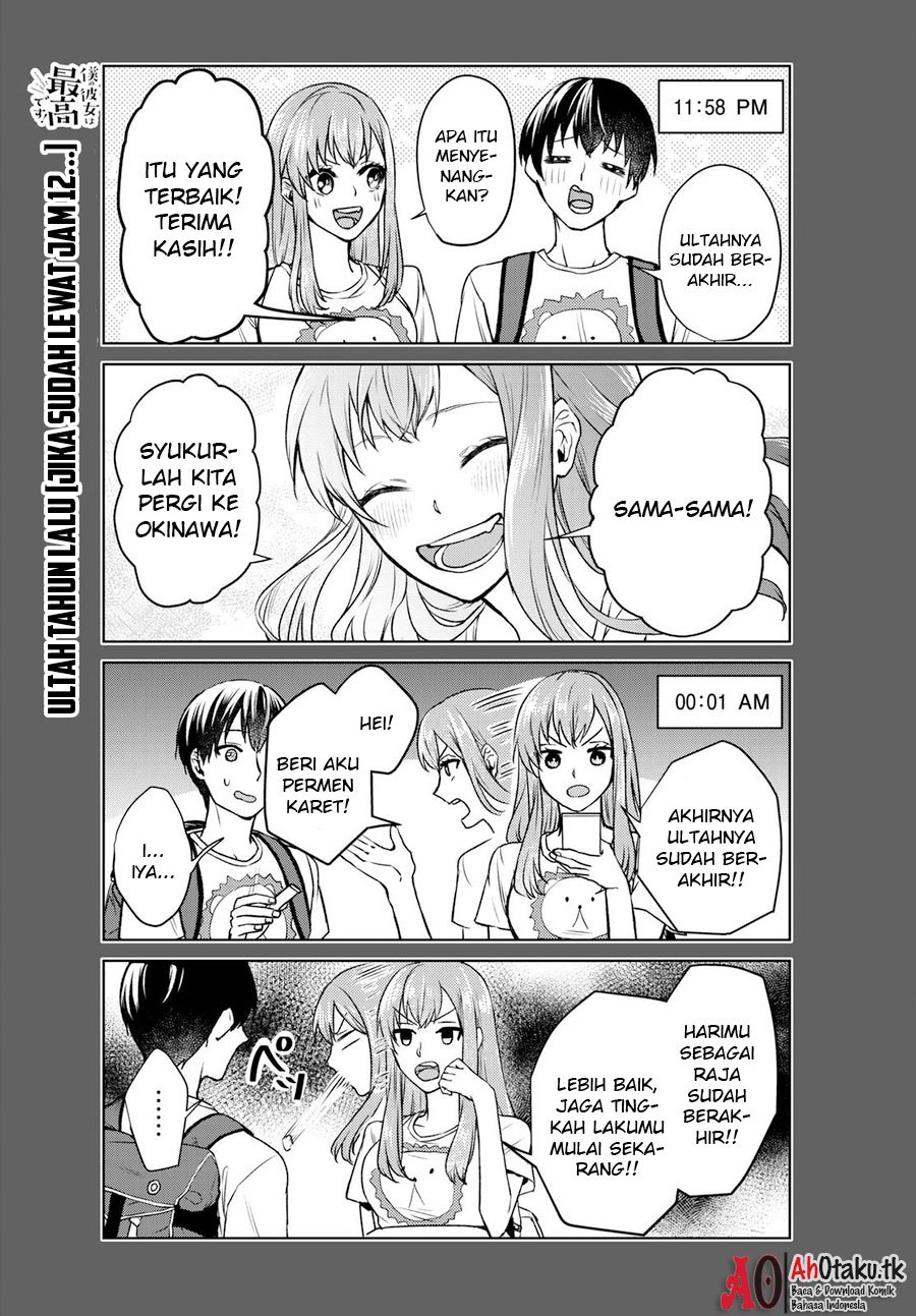 Boku no Kanojo wa Saikou desu! Chapter 1 - halaman 20