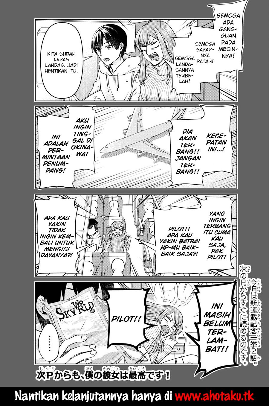 Boku no Kanojo wa Saikou desu! Chapter 1 - halaman 23