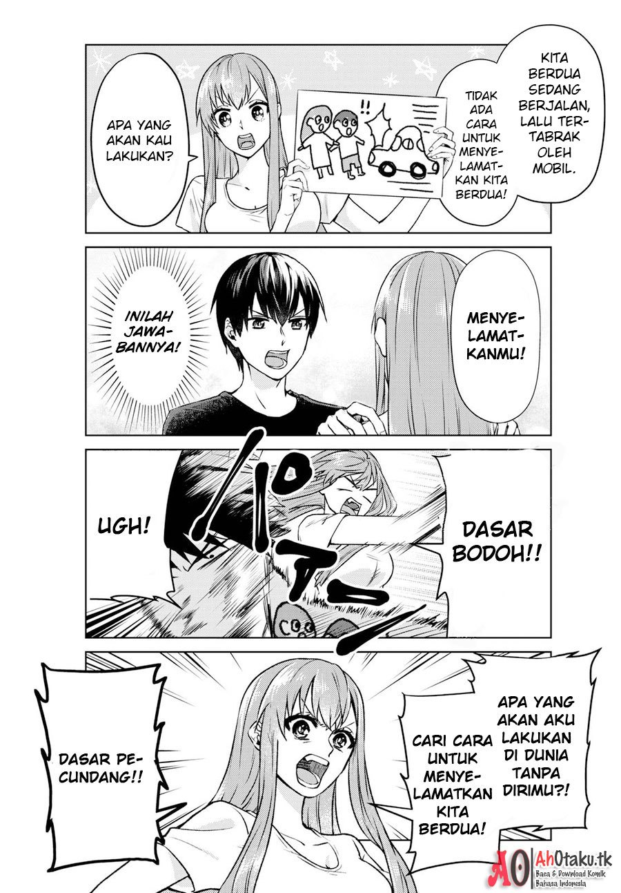 Boku no Kanojo wa Saikou desu! Chapter 1 - halaman 7