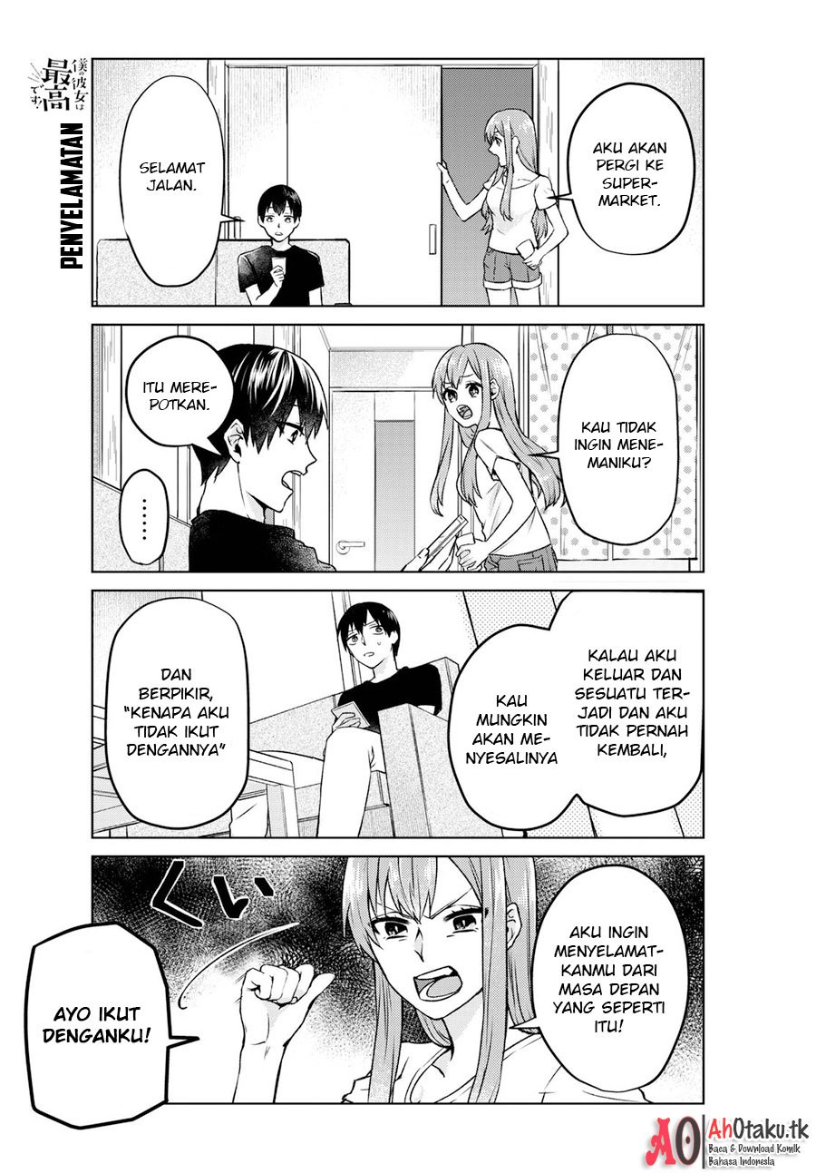 Boku no Kanojo wa Saikou desu! Chapter 1 - halaman 8