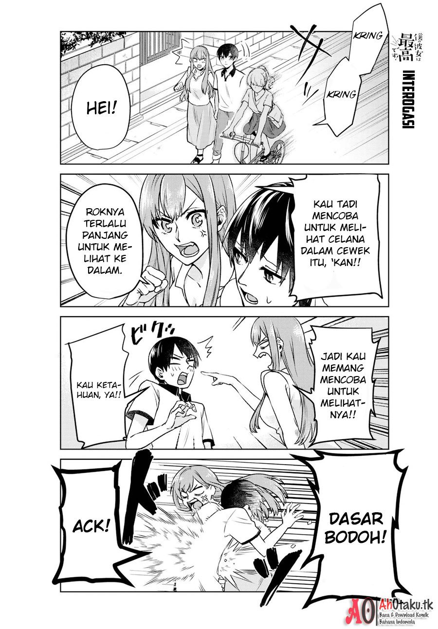 Boku no Kanojo wa Saikou desu! Chapter 1 - halaman 9
