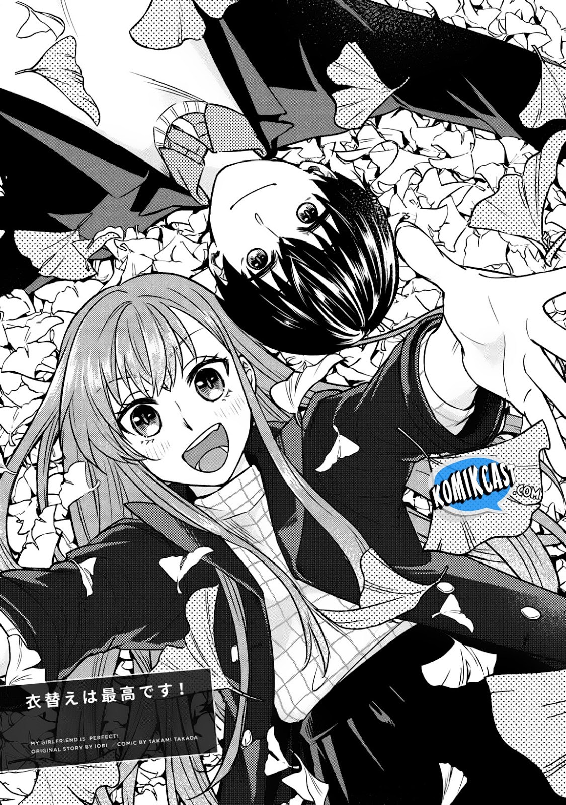 Boku no Kanojo wa Saikou desu! Chapter 10 - halaman 3