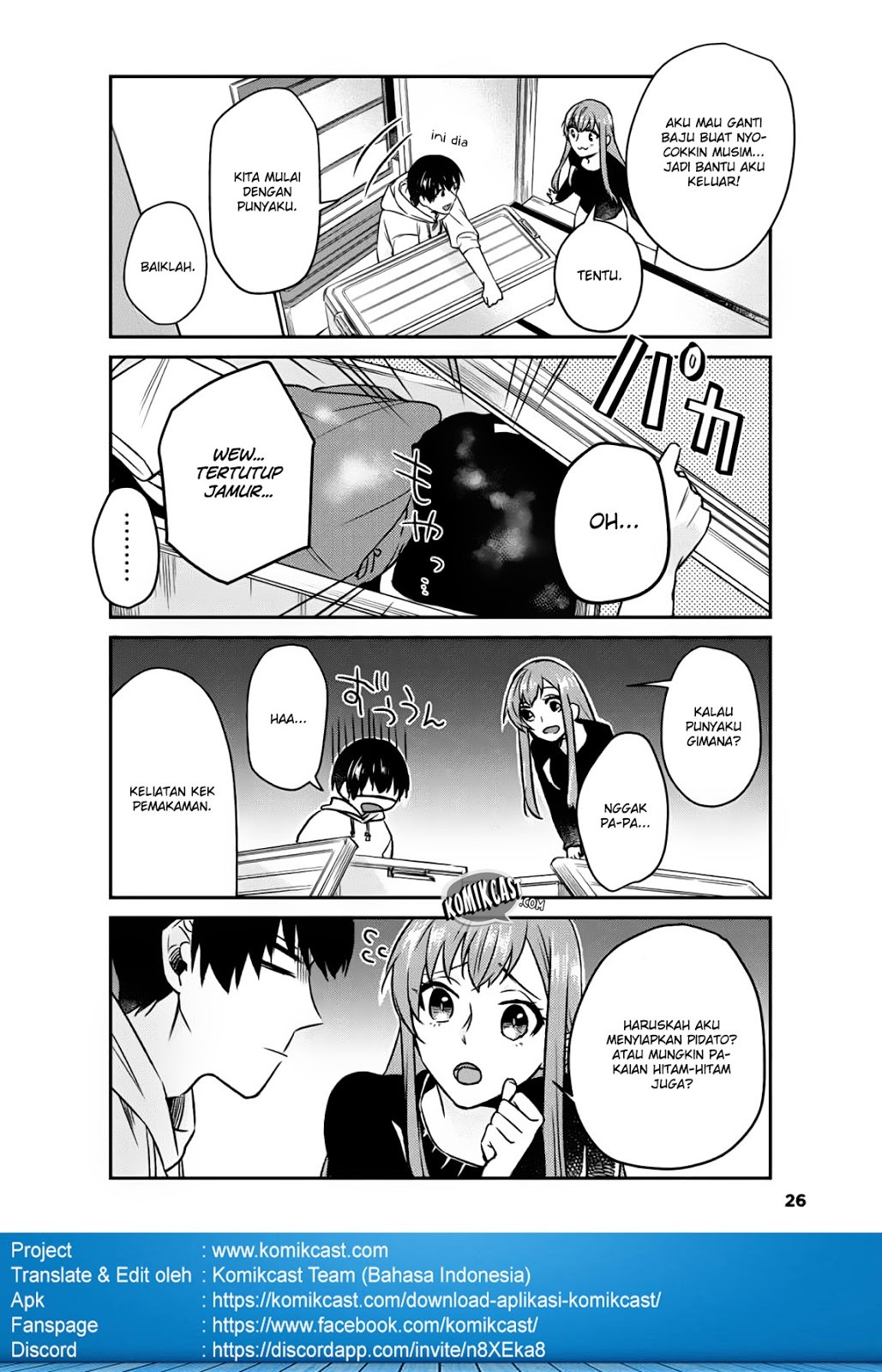 Boku no Kanojo wa Saikou desu! Chapter 10 - halaman 4