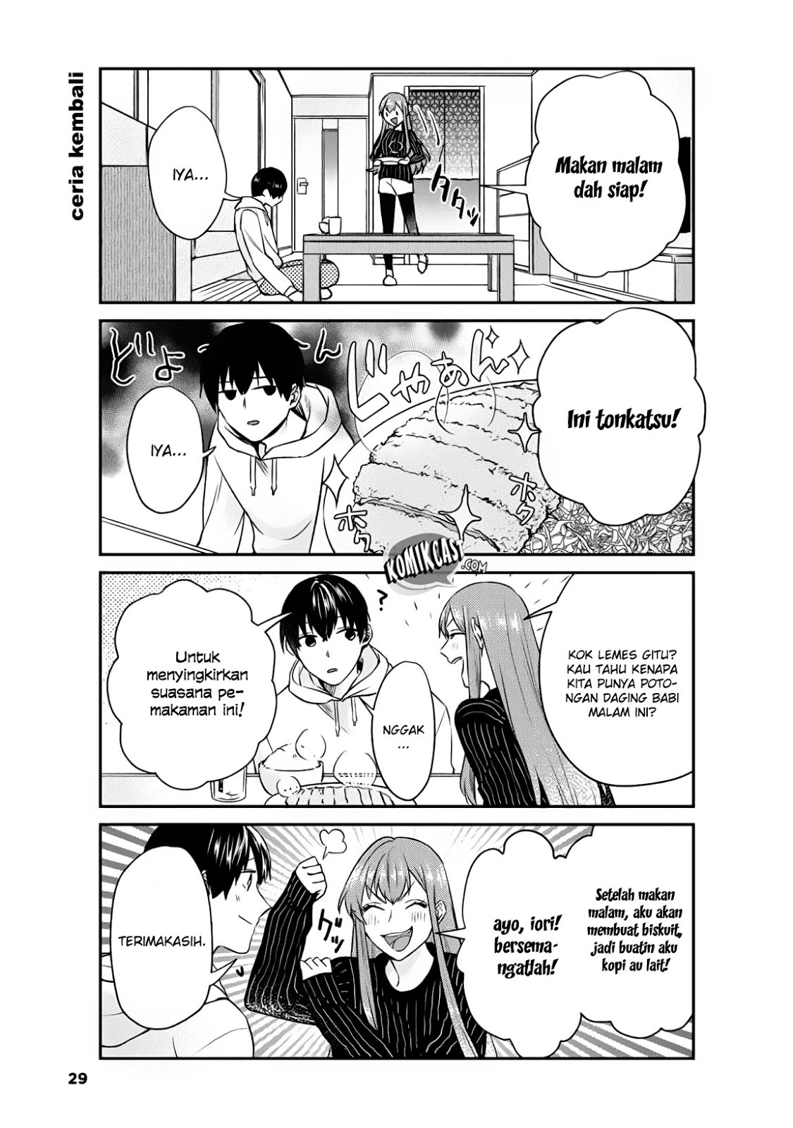 Boku no Kanojo wa Saikou desu! Chapter 10 - halaman 7
