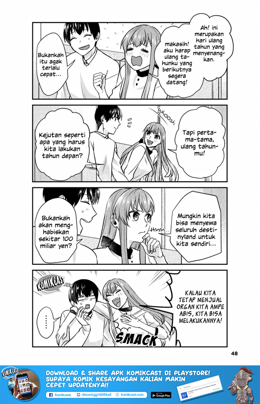 Boku no Kanojo wa Saikou desu! Chapter 11 - halaman 13