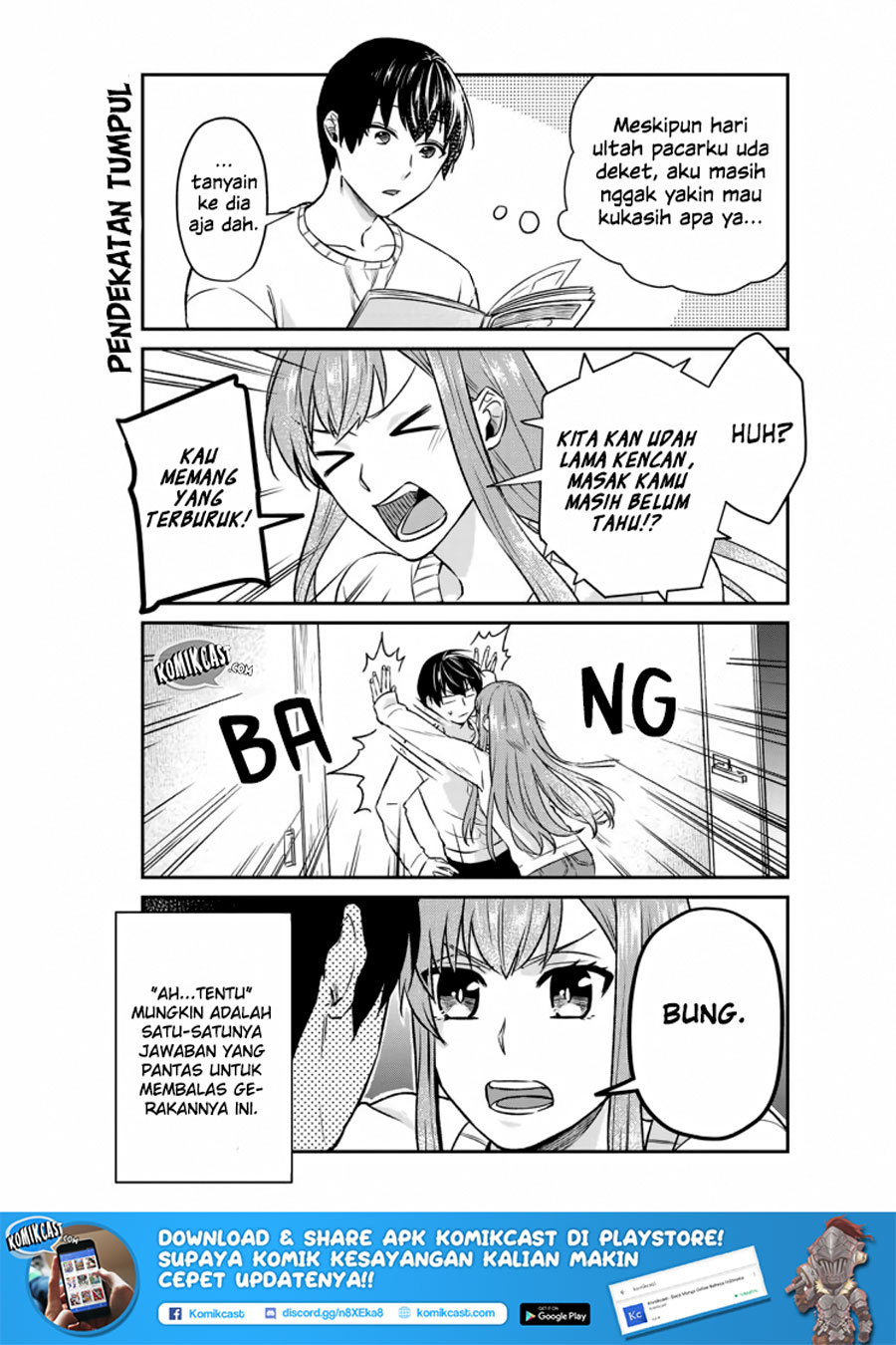 Boku no Kanojo wa Saikou desu! Chapter 11 - halaman 4