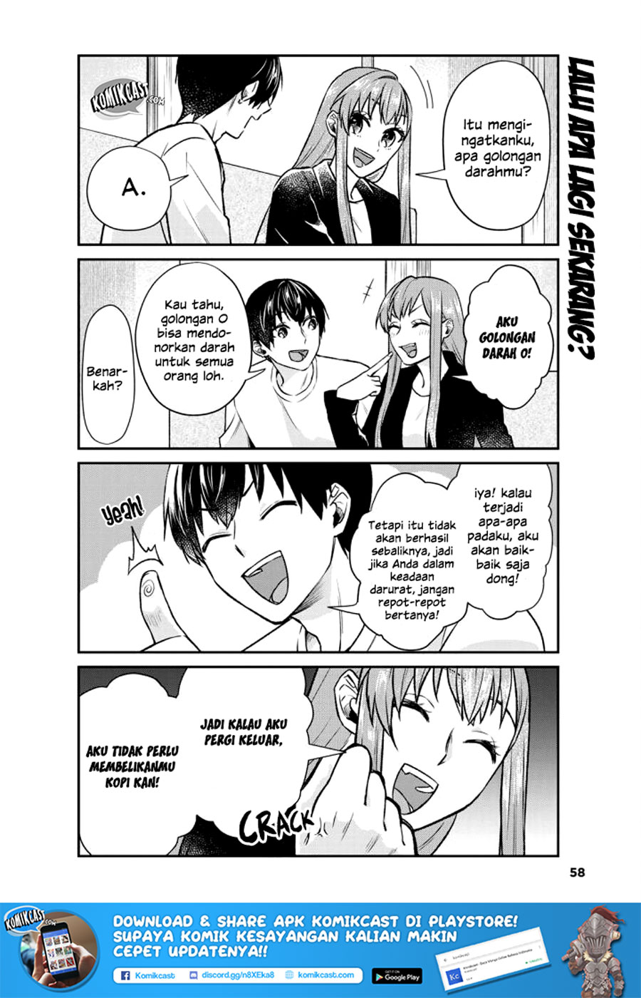 Boku no Kanojo wa Saikou desu! Chapter 12 - halaman 12