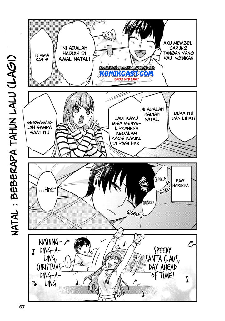 Boku no Kanojo wa Saikou desu! Chapter 13 - halaman 10