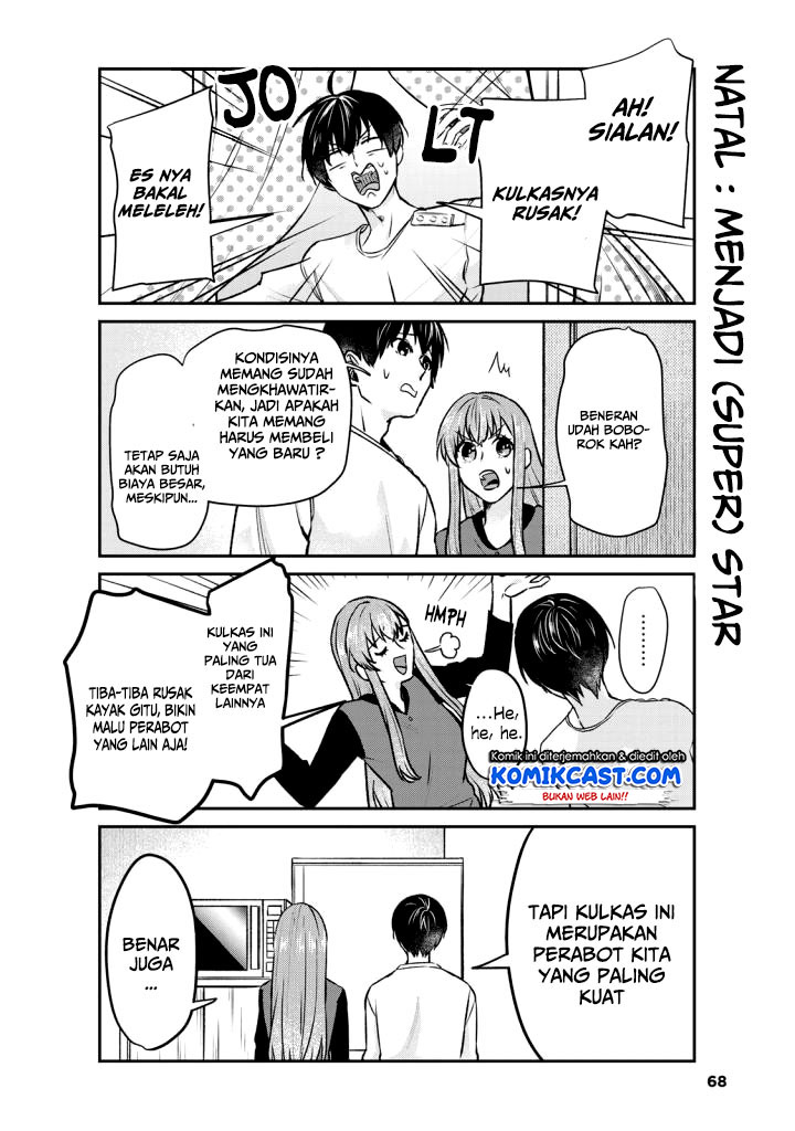 Boku no Kanojo wa Saikou desu! Chapter 13 - halaman 11