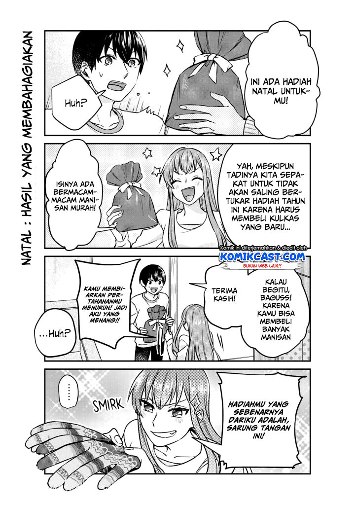 Boku no Kanojo wa Saikou desu! Chapter 13 - halaman 16