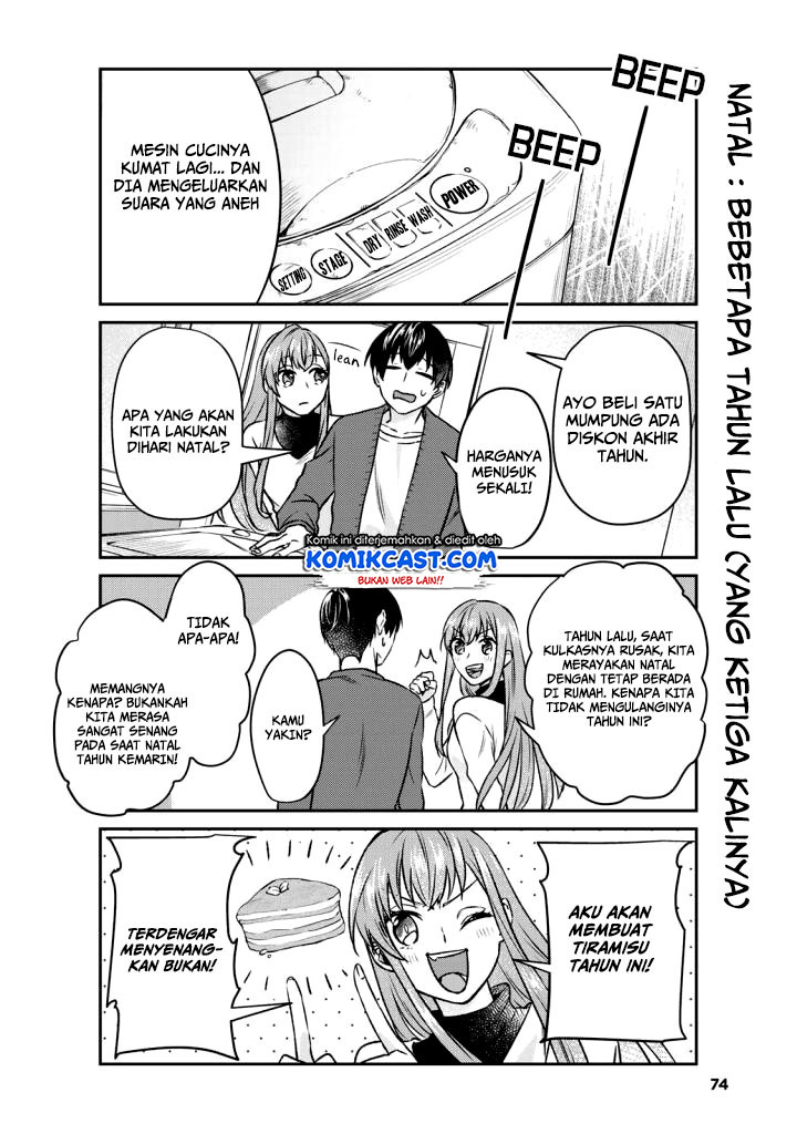 Boku no Kanojo wa Saikou desu! Chapter 13 - halaman 17