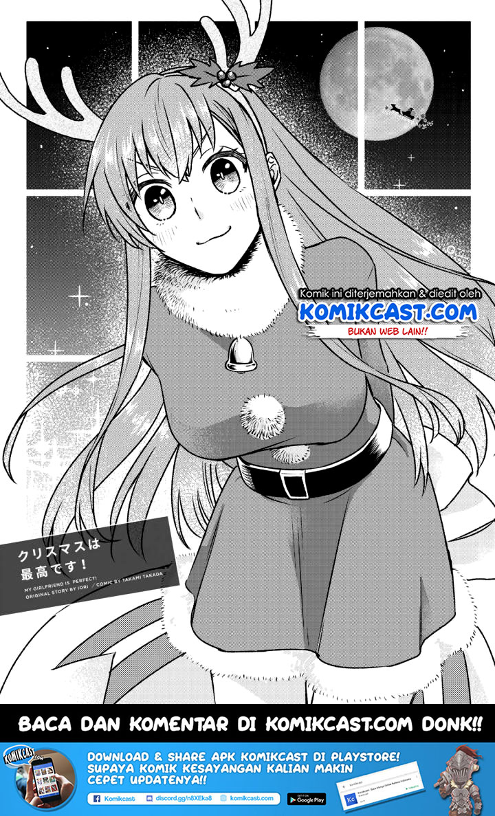 Boku no Kanojo wa Saikou desu! Chapter 13 - halaman 2