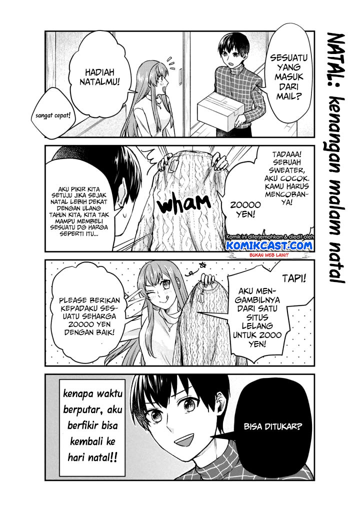 Boku no Kanojo wa Saikou desu! Chapter 13 - halaman 3