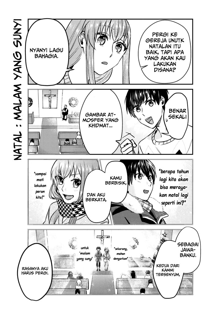 Boku no Kanojo wa Saikou desu! Chapter 13 - halaman 6