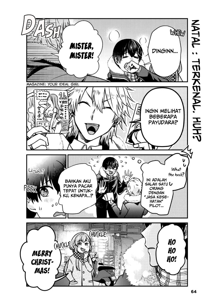 Boku no Kanojo wa Saikou desu! Chapter 13 - halaman 7
