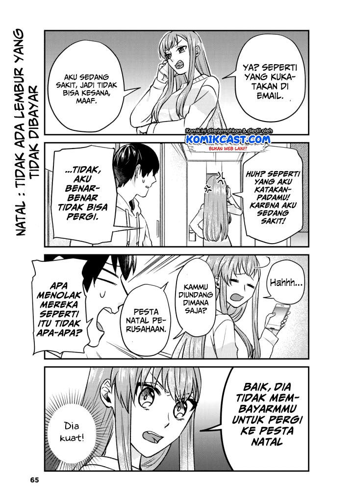 Boku no Kanojo wa Saikou desu! Chapter 13 - halaman 8
