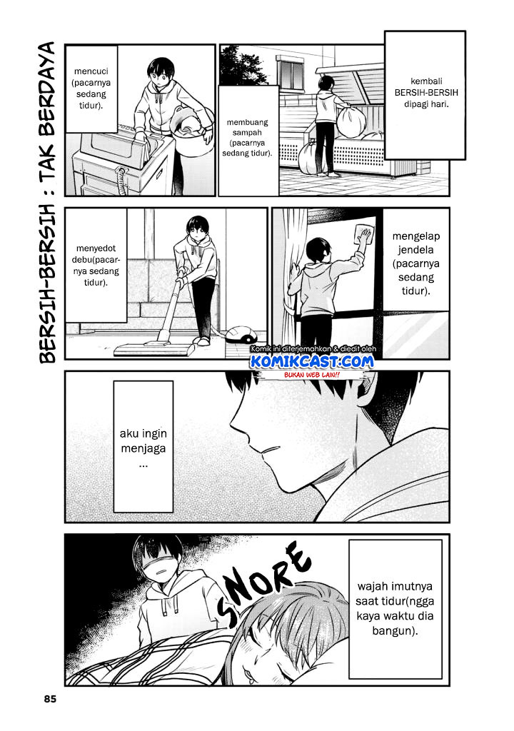 Boku no Kanojo wa Saikou desu! Chapter 14 - halaman 10