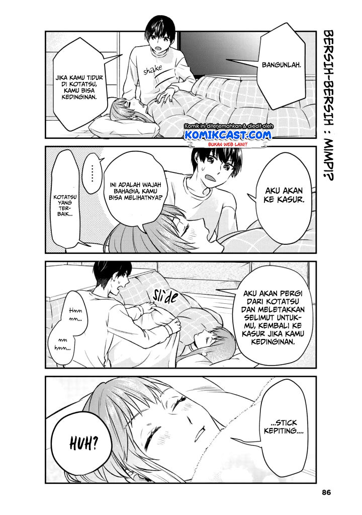 Boku no Kanojo wa Saikou desu! Chapter 14 - halaman 11