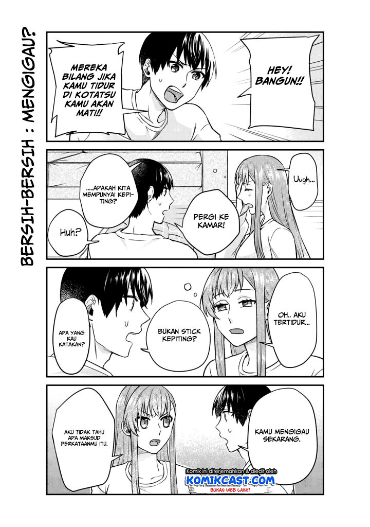 Boku no Kanojo wa Saikou desu! Chapter 14 - halaman 12