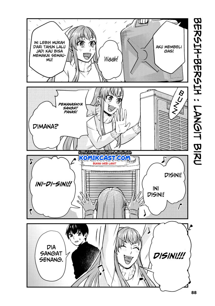 Boku no Kanojo wa Saikou desu! Chapter 14 - halaman 13