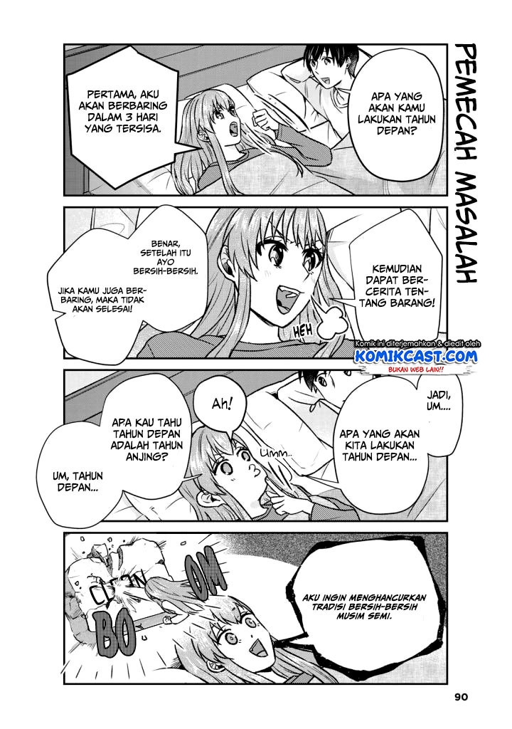 Boku no Kanojo wa Saikou desu! Chapter 14 - halaman 15