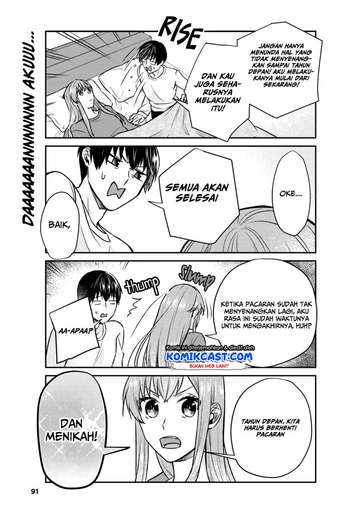 Boku no Kanojo wa Saikou desu! Chapter 14 - halaman 16