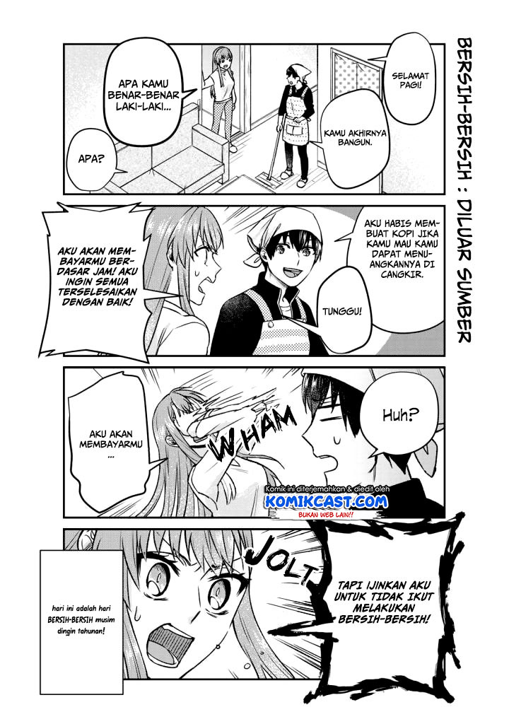 Boku no Kanojo wa Saikou desu! Chapter 14 - halaman 3